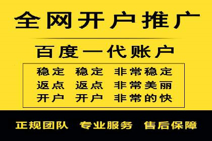 案例解析：信息流广告精准投放策略